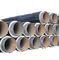 أنبوب فولاذي عالي الضغط أنبوب فولاذي منخفض الكربون ASTM A53 GR.B